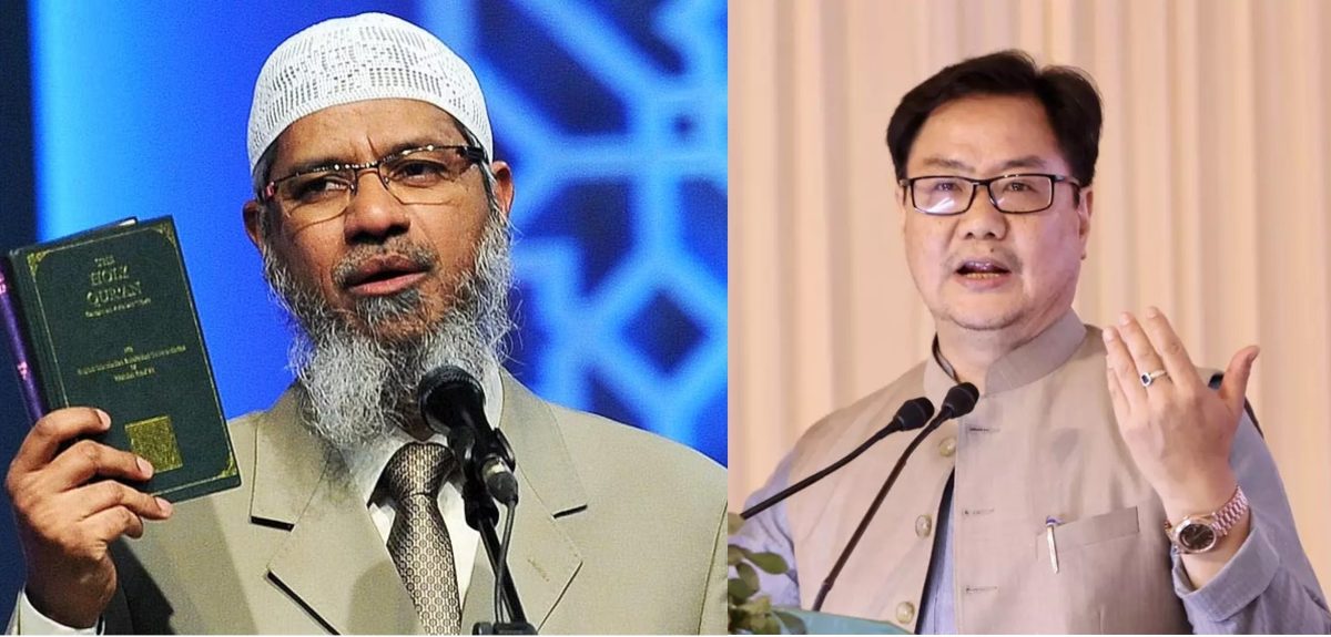 WAQF Bill पर जाकिर नाइक ने भारतीय मुसलमानों को भड़काया, मंत्री किरेन रिजिजू ने उसकी साजिश को किया डिकोड- Kiren Rijiju On Zakir Naik 