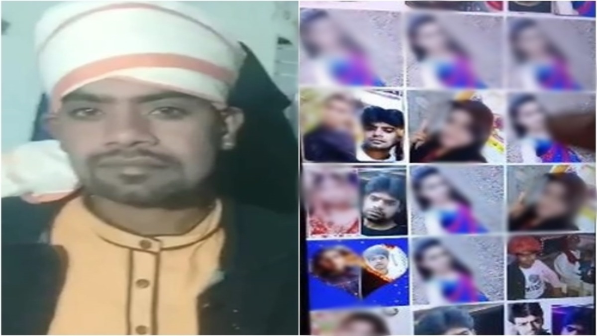लड़कियों का ऐसा शौक! शातिर पहले युवतियों की डाउनलोड करता था फोटो, फिर एडिट कर करता था ये काम, रेपिस्ट की करतूतों को जानकर रह जाएंगे दंग