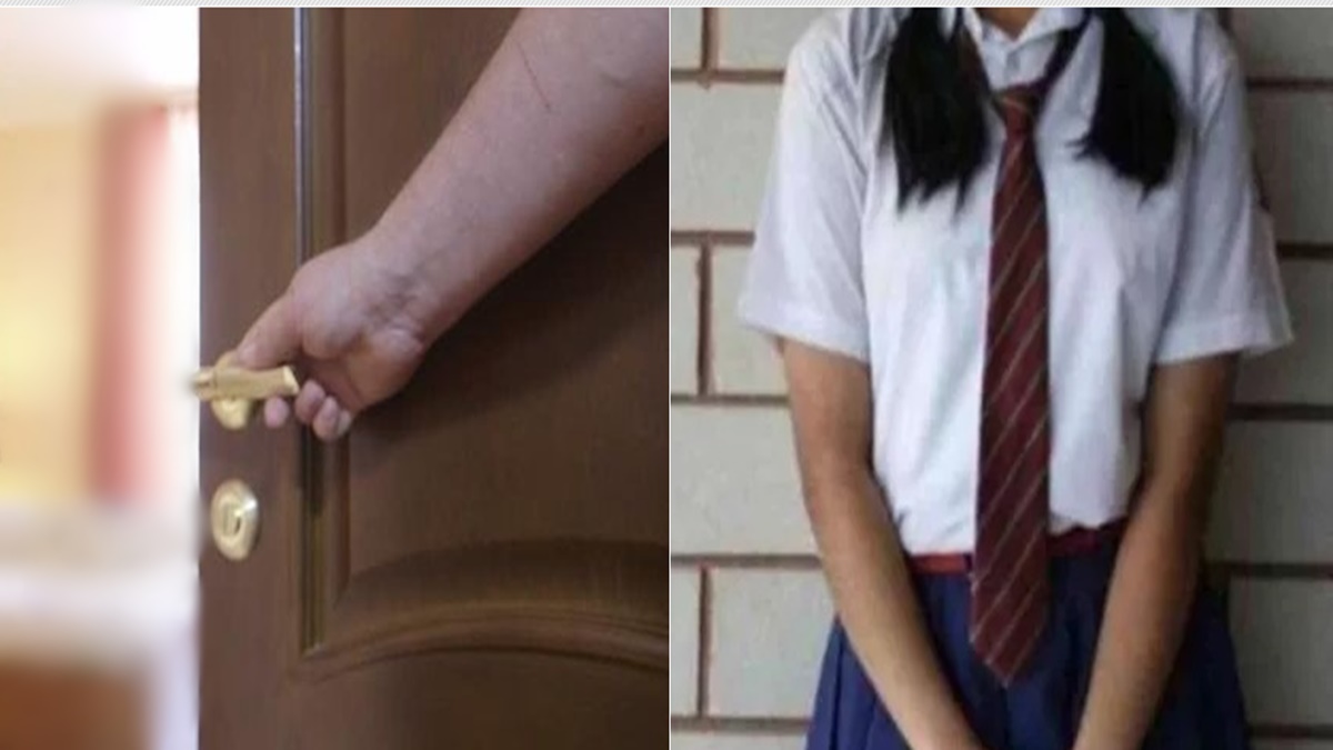 फीस जमा करने गई थी छात्रा, प्रिंसिपल ने कमरे में आते ही बंद कर दिया दरवाजा, फिर किया कुछ ऐसा कि… घर पहुंचकर मां को बताई काली करतूत