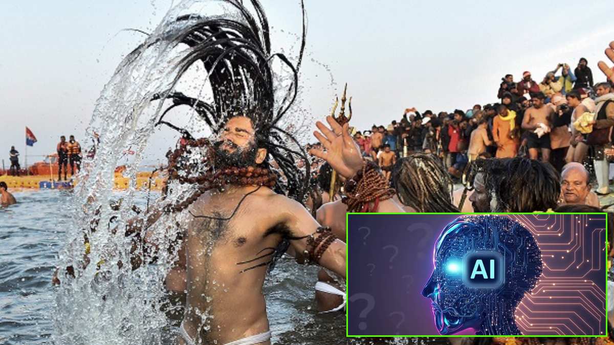 महाकुंभ 2025 में AI का भी होगा इस्तेमाल, पुलिस की मदद करेगा आर्टिफिशियल इंटेलिजेंस, जानें पूरा प्लान