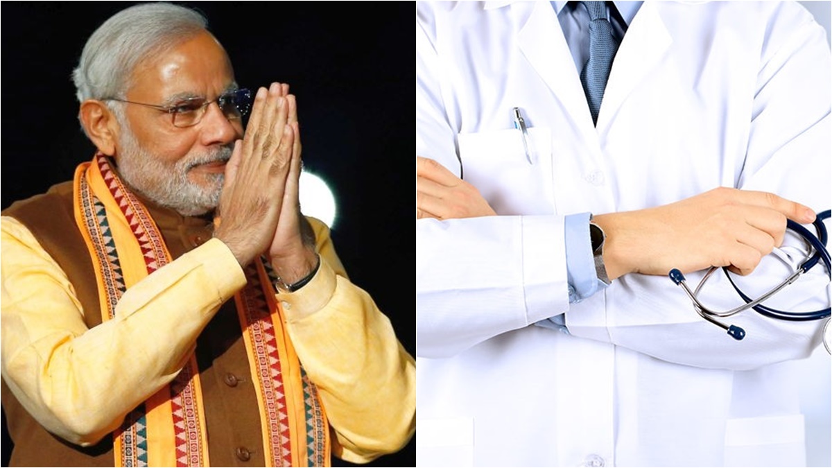 मोदी सरकार ने MP को दिया बड़ा तोहफा: 5 नए आयुर्वेद महाविद्यालय की सौगात, 50 बिस्तर वाले 2 आयुष चिकित्सालयों को भी मिली स्वीकृति