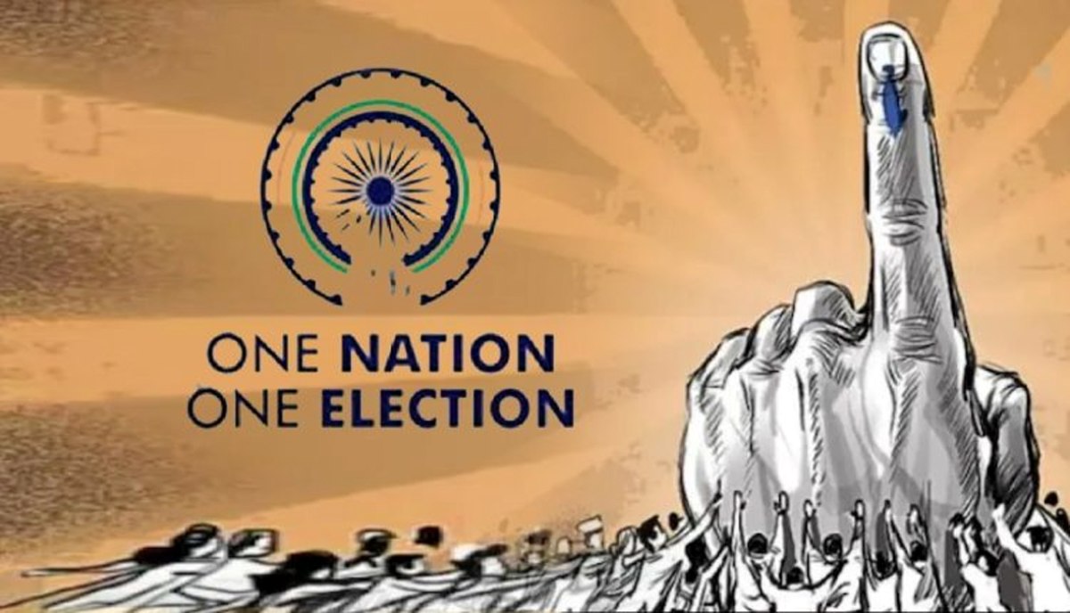 One Nation-One Election: वन नेशन वन इलेक्शन’ को संसद में कैसे पास कराएगी मोदी सरकार? 2029 में हुए ONOE चुनाव तो 17 राज्यों में विधानसभाओं का कार्यकाल होगा 3 साल से कम