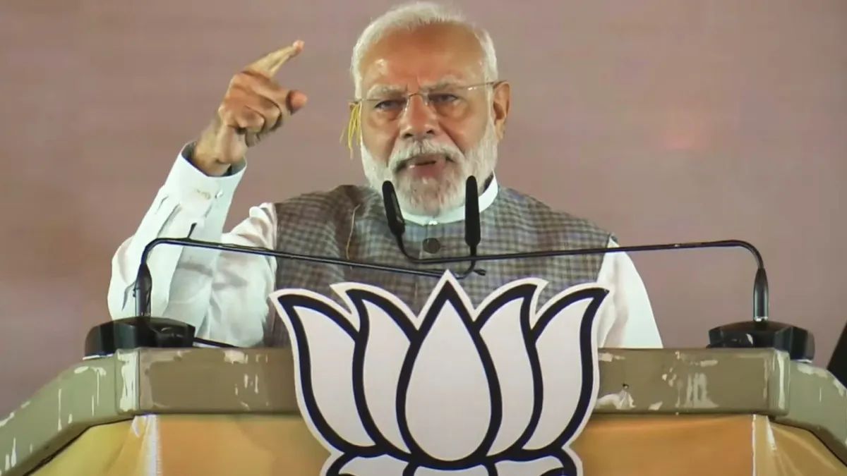 कांग्रेस में देशभक्ति की आत्मा दम तोड़ चुकी: पीएम मोदी ने महाराष्ट्र में ‘पीएम मित्र पार्क’ की रखी नींव, बोले- मैंने गणेश पूजा की, तो कांग्रेस बेचैन हो गई- PM Modi In Maharashtra