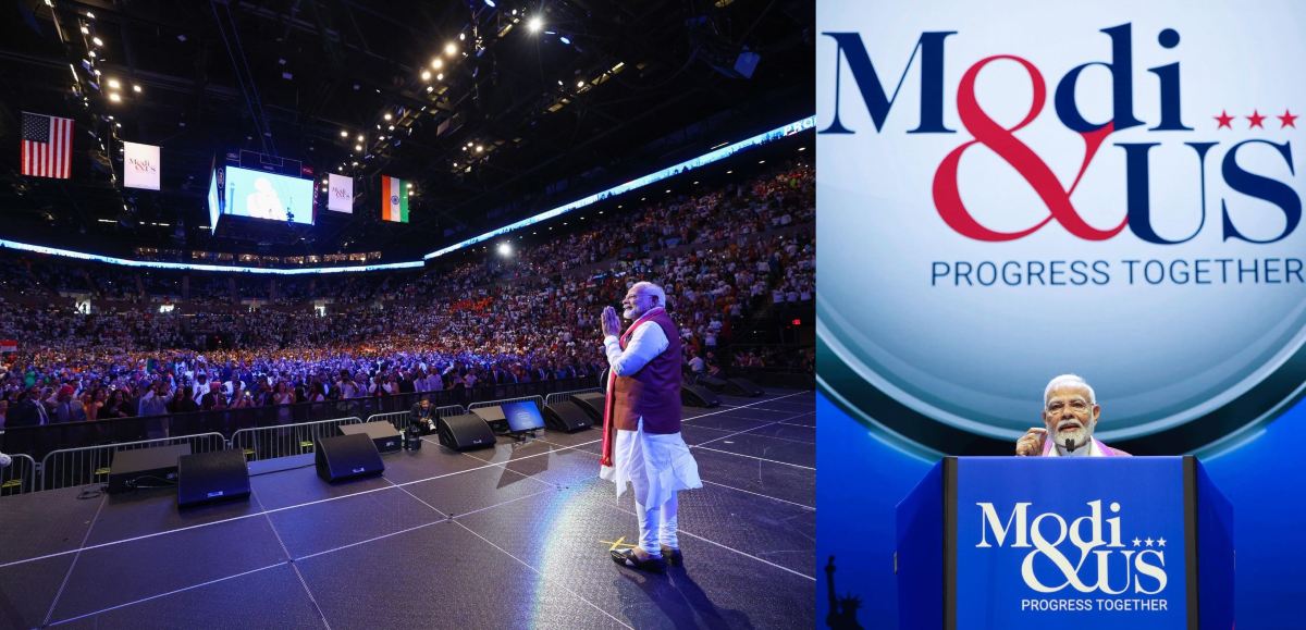 PM Modi US Visit: ‘मैं देश में भटका, जो मिला खा लिया, जहां सोने को मिला सोया…’, न्यूयॉर्क में पीएम मोदी ने बताया कैसे राजनीति में आए