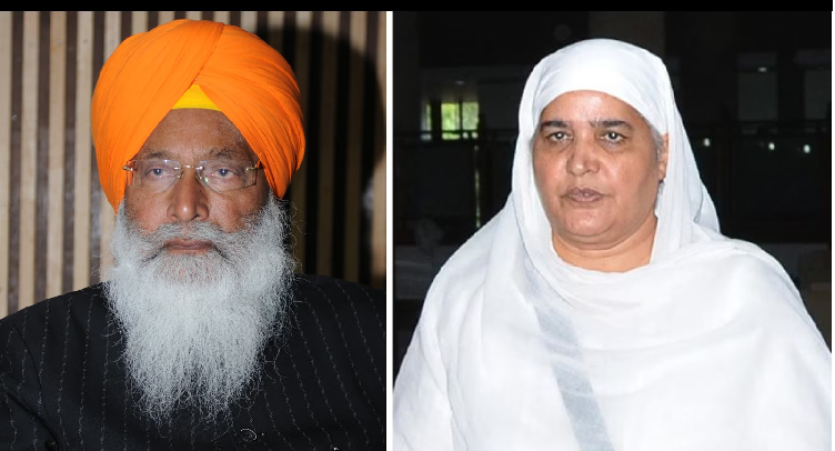 शिरोमणि अकाली दल के बागी धड़े की सदस्य बीबी जगीर कौर और परमिंदर सिंह ढींडसा आज श्री अकाल तख्त साहिब पर होंगे पेश