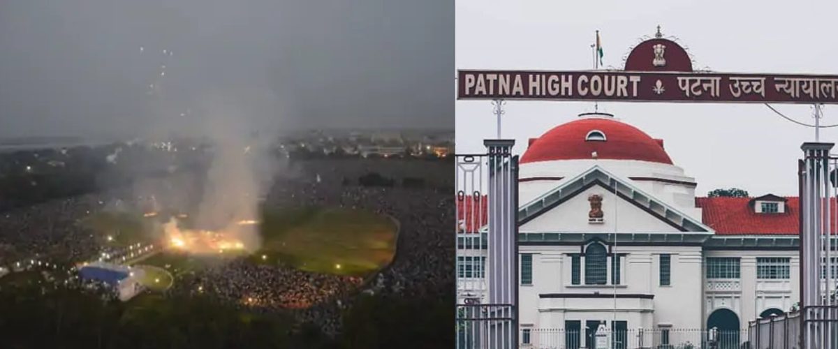 Patna Bomb Blast: PM मोदी की सभा में बम ब्लास्ट करने वाले 4 आतंकियों को उम्र कैद, पटना HC ने सिविल कोर्ट के दिए फांसी के फैसले को पलटा