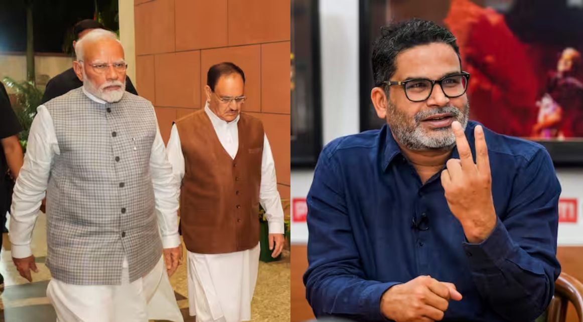 लोकसभा चुनाव में BJP कहां खा गई गच्चा, प्रशांत किशोर ने गिना दिए 3 बड़े फैक्टर- Prashant Kishor On Lok Sabha election Result