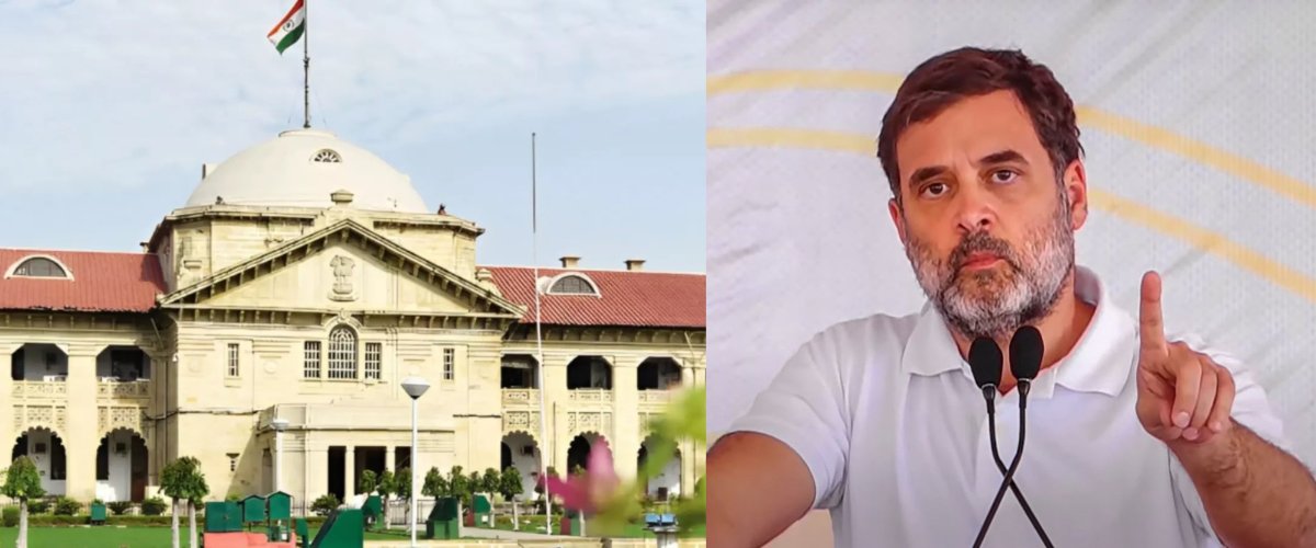 राहुल गांधी विदेशी या भारतीय…? कांग्रेस सांसद की नागरिकता को लेकर CBI जांच कराने की मांग, इलाहाबाद हाई कोर्ट ने भारत सरकार से मांगा जवाब- Rahul Gandhi Citizenship