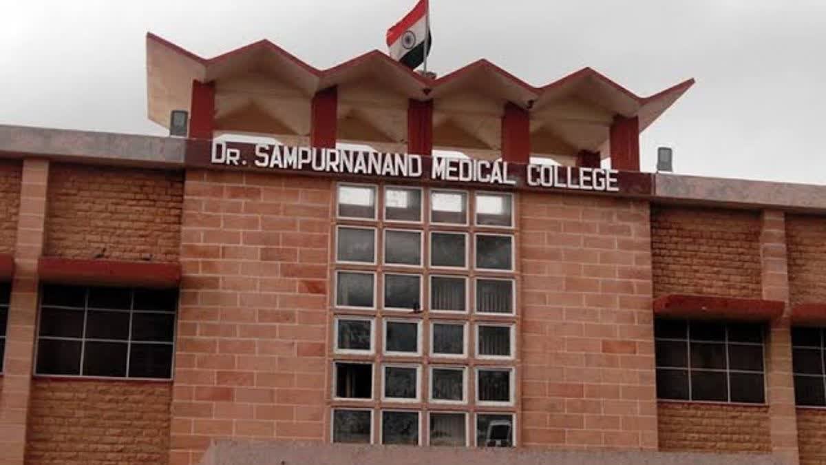 Rajasthan News: जोधपुर IIT के बाद अब दो मेडिकल कॉलेजों में हिंदी में होगी MBBS की पढ़ाई, सरकार ने जारी किए आदेश