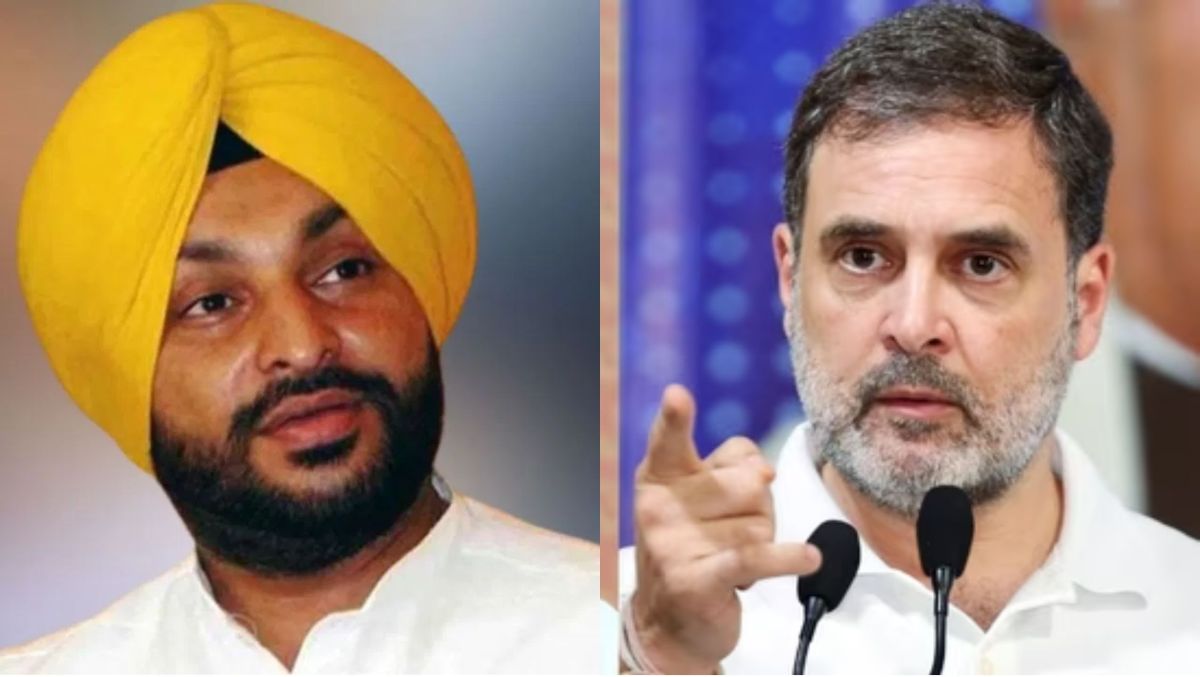 ‘देश के नंबर-1 आतंकी हैं राहुल गांधी’, केंद्रीय मंत्री रवनीत सिंह बिट्टू का विवादित बयान, सुरक्षा एजेंसियों से अपील करते हुए कही ये बातें- Ravneet Singh Bittu On Rahul Gandhi