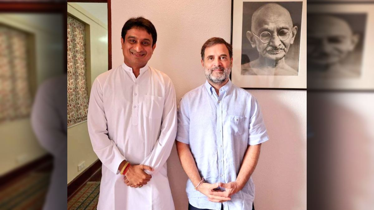 IYC President: भारतीय युवा कांग्रेस के राष्ट्रीय अध्यक्ष बने उदय भानु चिब, बीवी श्रीनिवास की लेंगे जगह, आदेश जारी