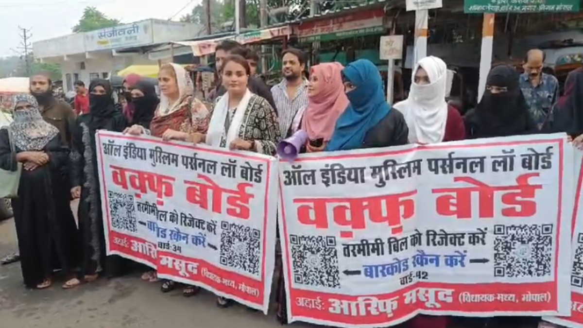 वक्फ बोर्ड पर अल्पसंख्यक भी दे रहे हैं JPC को सुझाव, अल्पसंख्यकों का दावा- BJP सरकार की वक्फ सम्पत्तियों पर नीयत खराब