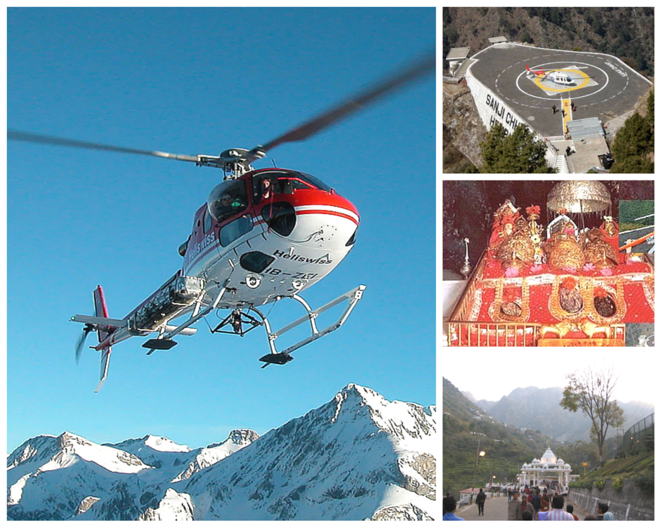 मां वैष्णो देवी जाना अब और पड़ेगा महंगा, हेलीकॉप्टर के किराए की दर में बढ़ोतरी