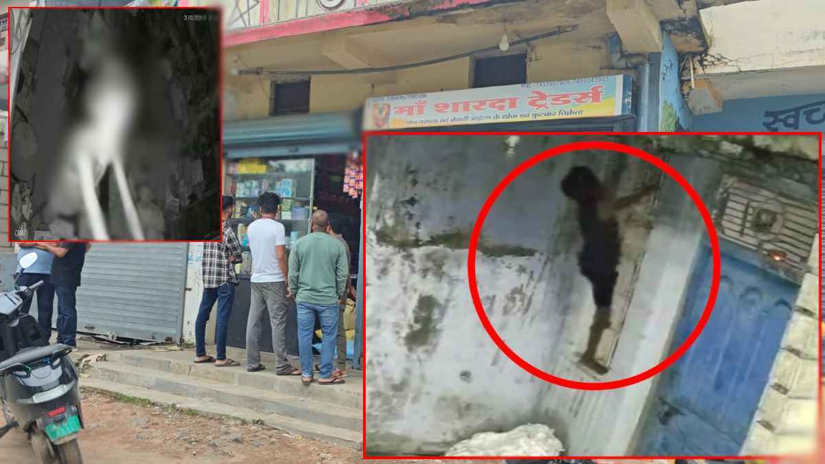 ‘स्पाइडर चोर’ की अजीबोगरीब ईमानदारी! कीमती सामान नहीं… पसंदीदा टॉफी और गुटखा की करता चोरी, CCTV देख पुलिस के उड़े होश