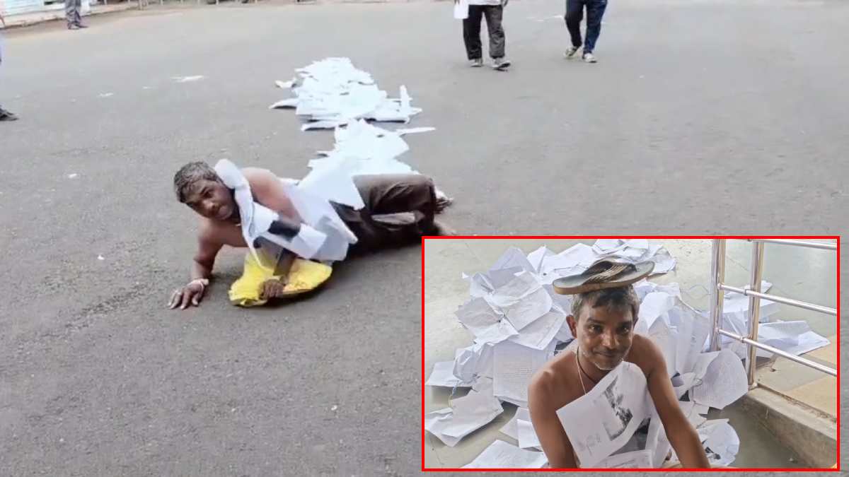 Video: सैकड़ों आवेदनों की बनाई पूंछ, अजगर की तरह रेंगते हुए जनसुनवाई में पहुंचा शख्स, अधिकारी के उड़े होश, फिर…
