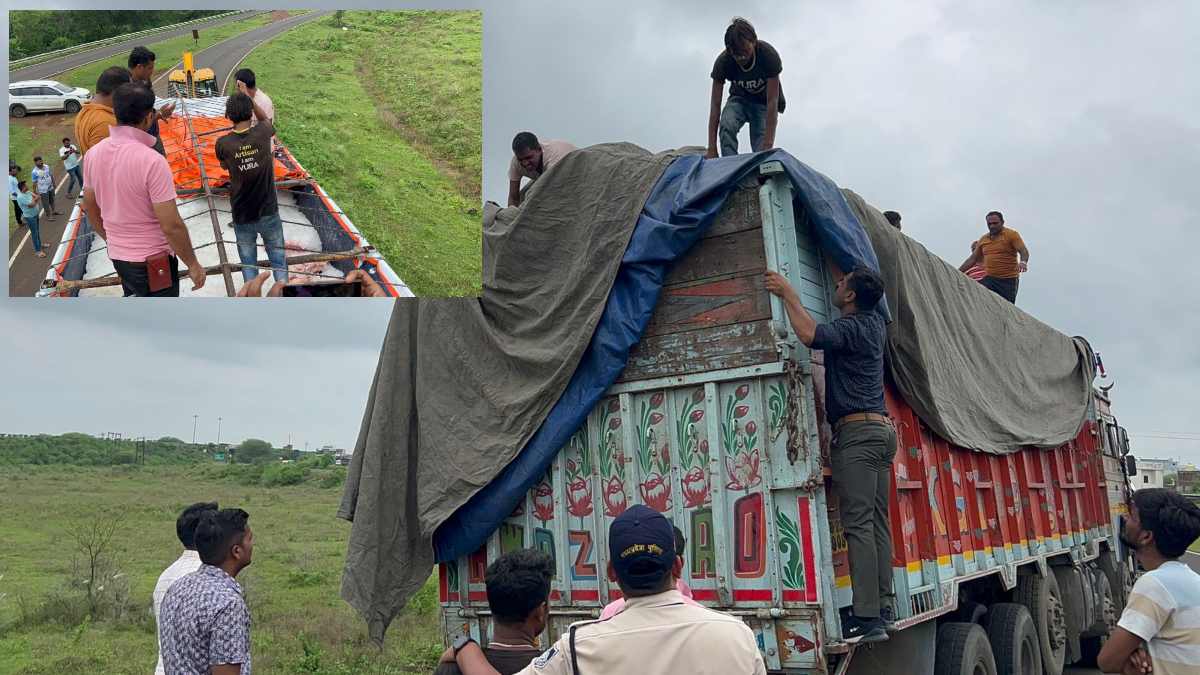पुलिस की बड़ी कार्रवाई: घेराबंदी कर पकड़ा 15 टन संदिग्ध बीफ, तीन गिरफ्तार