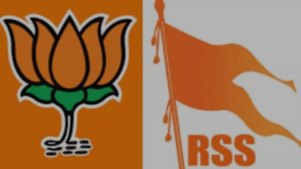 कांग्रेस की सियासत पर भाजपा और आरएसएस की बैठक: जाति गणना और उपचुनाव की रणनीति तय