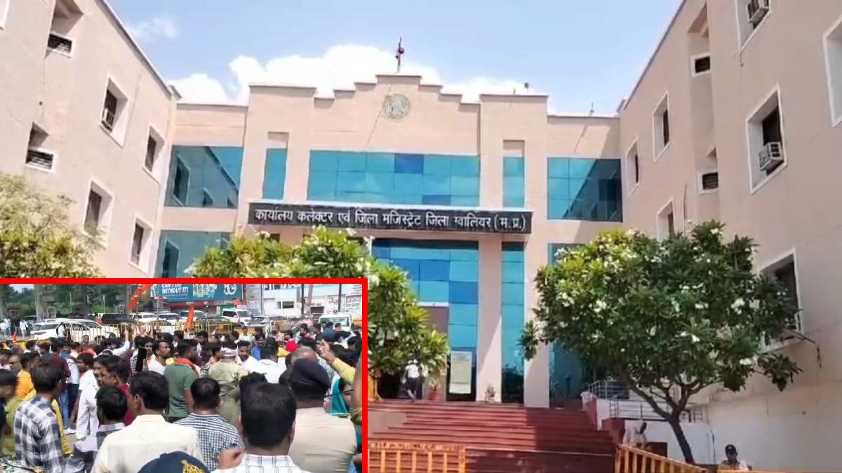 ब्राह्मण समाज का प्रदर्शन: इमरती देवी, प्रभारी मंत्री और सिंधिया के खिलाफ की नारेबाजी, उग्र आंदोलन की दी चेतावनी