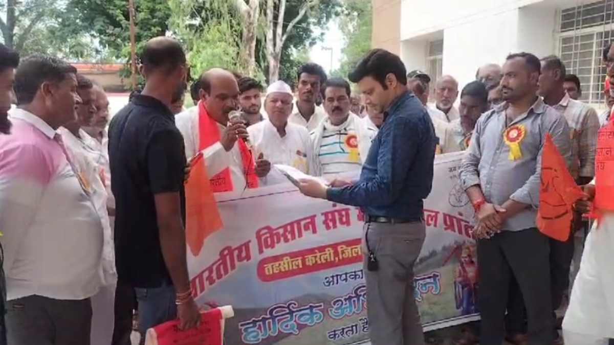 किसानों ने कलेक्टर के नाम तहसीलदार को सौंपा ज्ञापन, फसल के उचित दाम और बिजली बिलों में की राहत की मांग