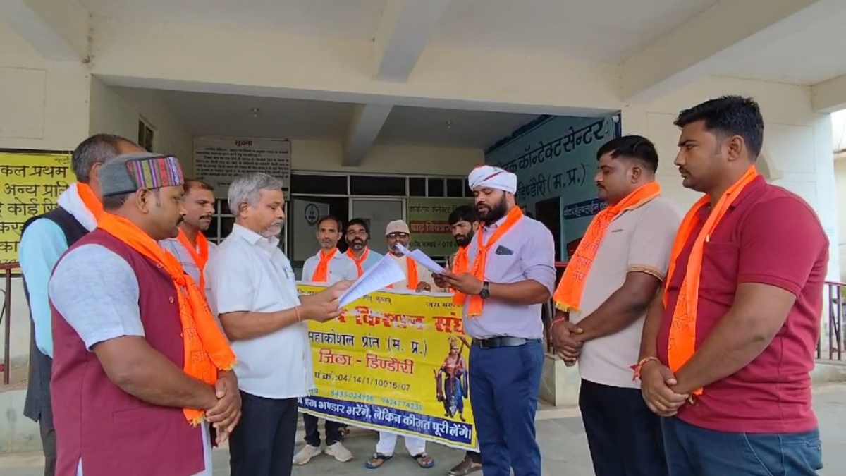 भारतीय किसान संघ ने कलेक्टर को सौंपा ज्ञापन, धान-गेहूं की एमएसपी और नहरों की मरम्मत की मांग