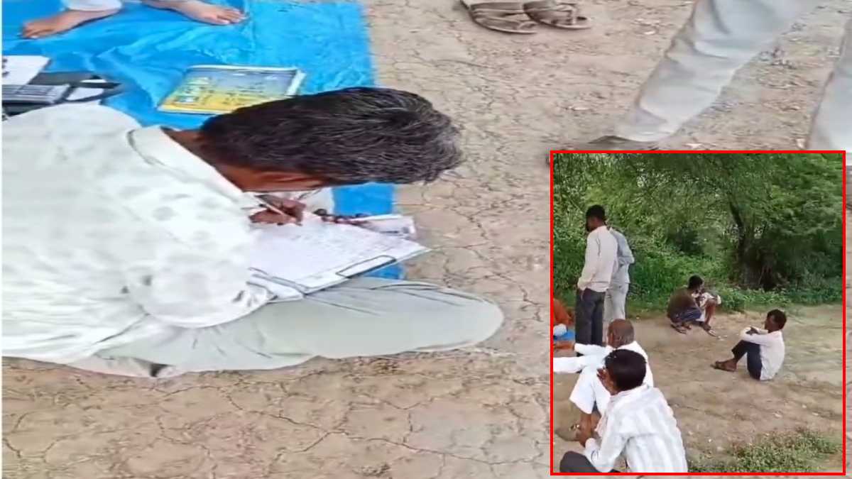 खेतों में लगा जुआरियों का मेला! सट्टा का अवैध कारोबार का Video Viral, पर्ची बनाते और लिखते दिखे लोग