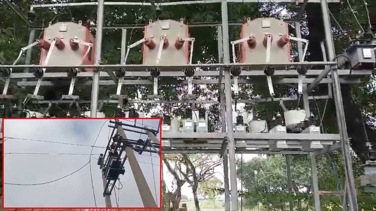 48 घंटे में मात्र 3 घंटे की बिजली! 250 गांवों में छाया अंधेरा, 80 साल पुरानी लाइन खराब होने से ग्रामीण परेशान