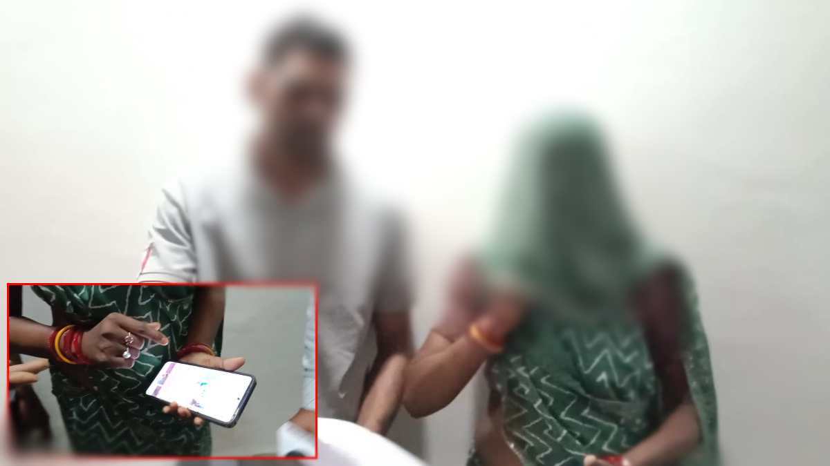 विवाहिता की Instagram-Facebook आईडी हैक, अश्लील वीडियो बनाकर रिशदारों को भेज रहा आरोपी, पति-पत्नी ने की शिकायत