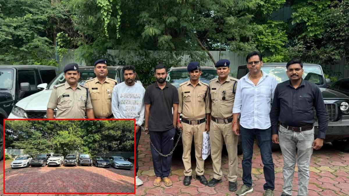 ठग गिरोह का पर्दाफाश: किराए की गाड़ियों को फर्जी कागजों से बेचा, दो आरोपी गिरफ्तार, 7 लक्जरी कार जब्त