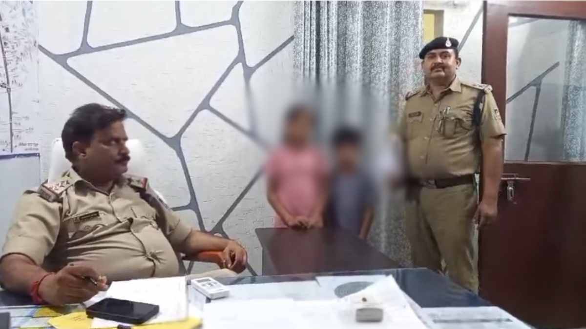 Gwalior News: घर से अचानक लापता हुए दो बच्चे, पुलिस ने रेलवे स्टेशन से किया बरामद