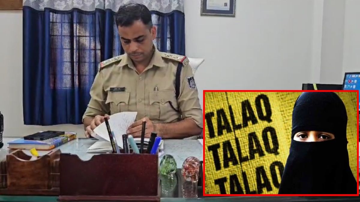 MP में ट्रिपल तलाकः डाक से पत्र भेजकर दिया तीन तलाक, पति के खिलाफ मामला दर्ज, जांच में जुटी पुलिस