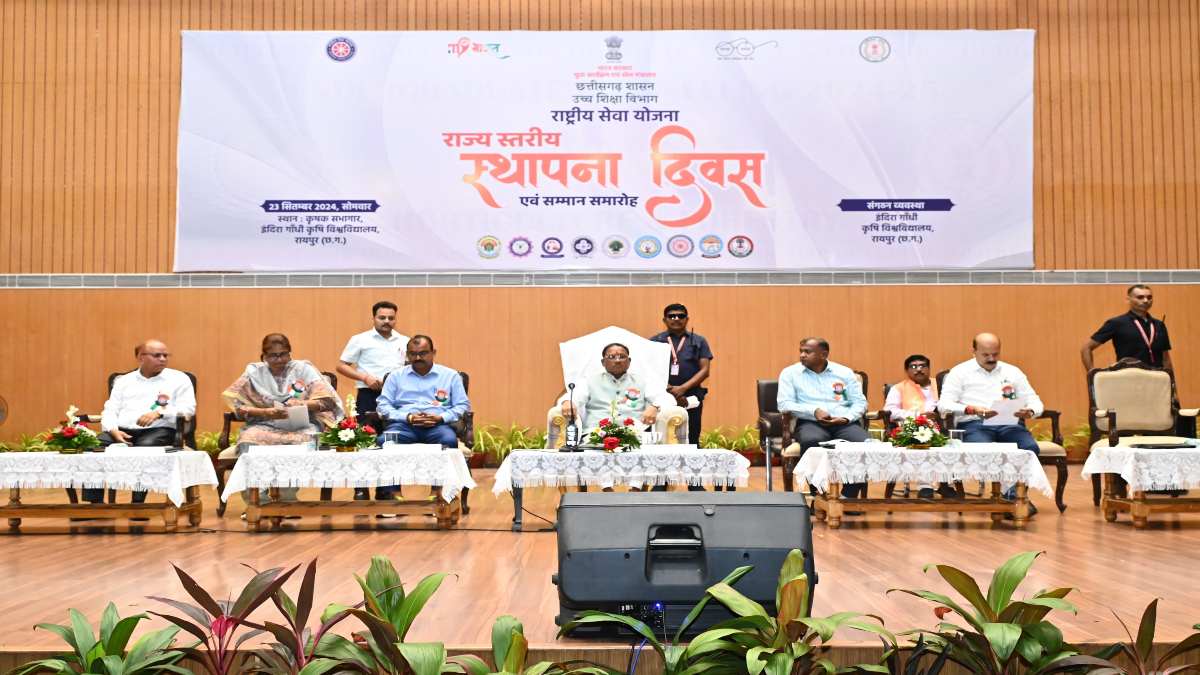 NSS के स्थापना दिवस में शामिल हुए सीएम साय, कार्यक्रम के लिए मिलने वाली राशि को 13 लाख से बढ़ाकर किया 50 लाख