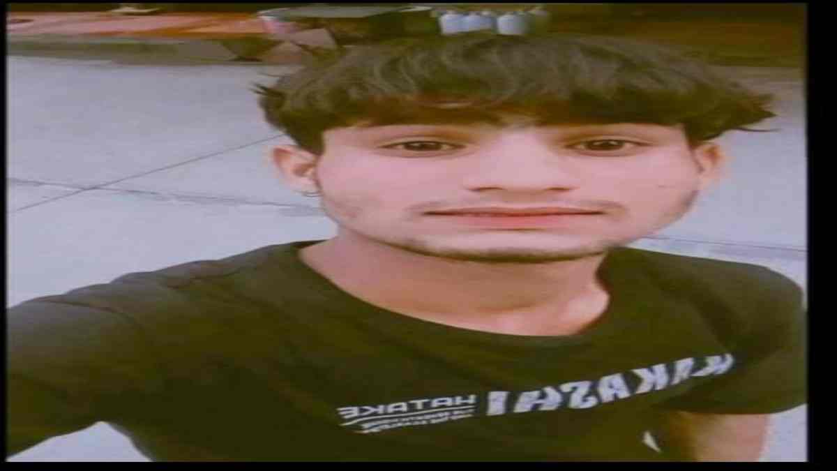 DP से मैच नहीं हुआ चेहरा तो युवती ने तोड़ी दोस्ती, बात नहीं करने पर सनकी दोस्त ने रिश्तेदारों को भेजी फोटो, पुलिस ने किया गिरफ्तार