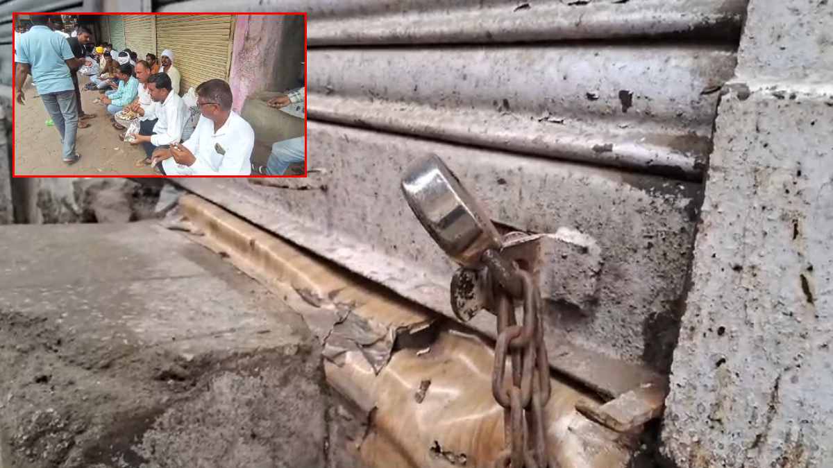 हरदा में किसानों का आंदोलन: एक महीने से कर रहे सोयाबीन फसल के दाम बढ़ाने की मांग, जिला बंद कर दी ये चेतावनी