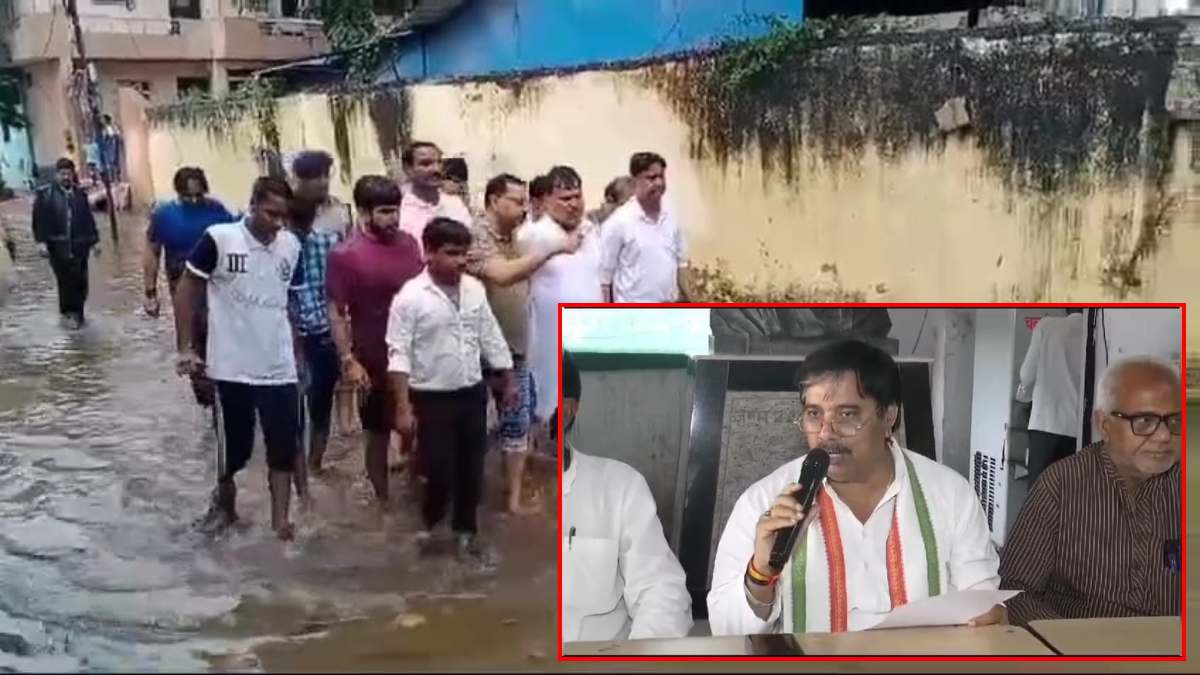 जमीन से उतरा अब सियासत का पानी मार रहा उबाल: बारिश से बिगड़े हालात पर कांग्रेस ने खड़े किए सवाल, बीजेपी ने किया पलटवार