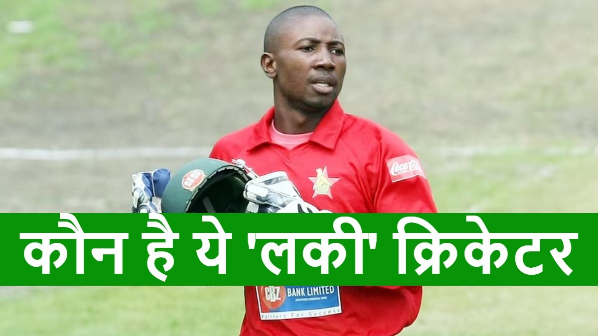 18 साल में डेब्यू किया, 20 की उम्र में मिल गई कप्तानी, 29 में संन्यास लेकर बन गया धर्मगुरू…