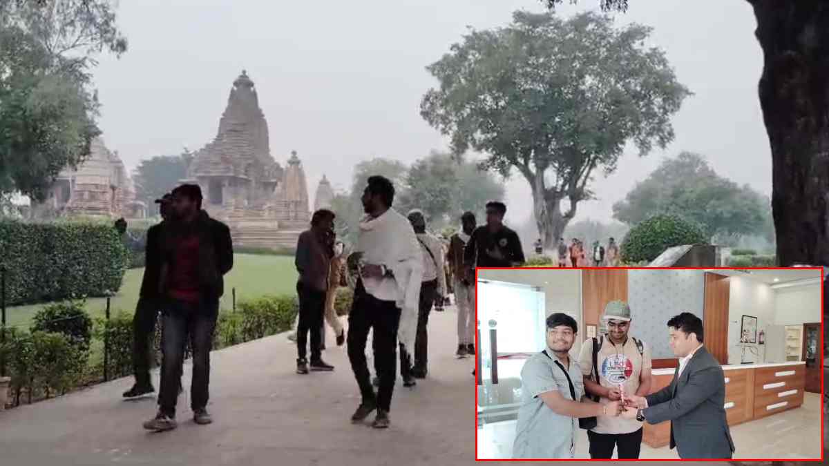 World Tourism Day 2024: स्पेशल ऑफर के तहत पर्यटकों के लिए कैटरिंग में 20 परसेंट का डिस्काउंट