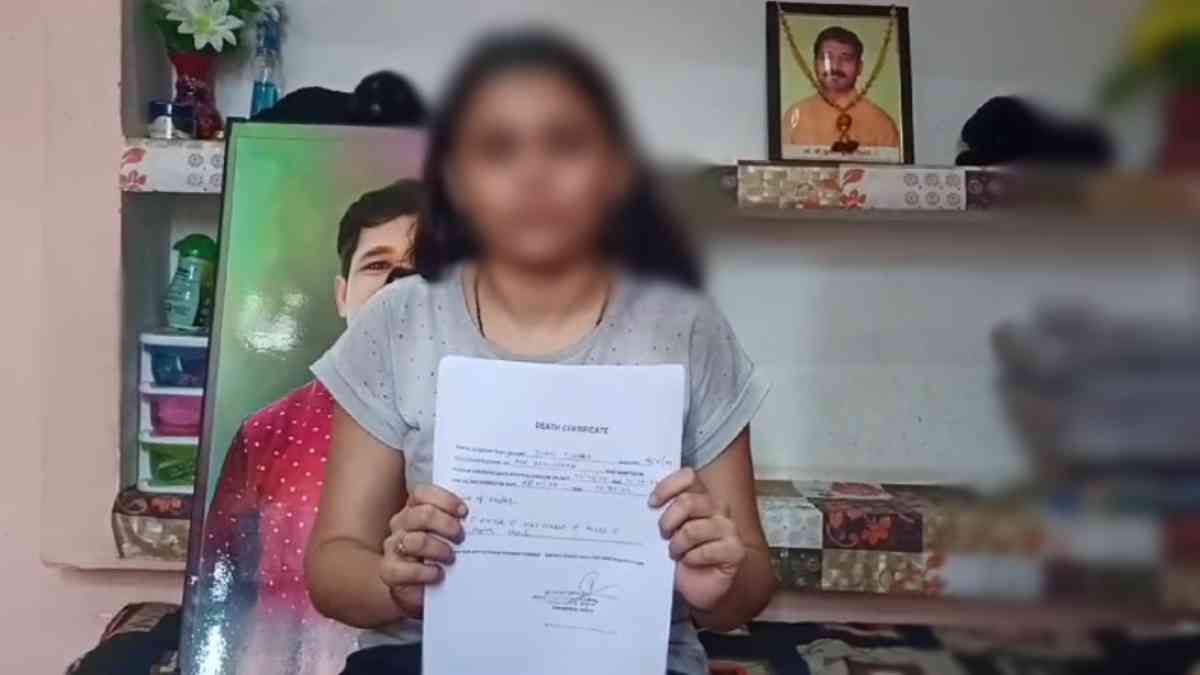 अजब-गजब: नगरीय प्रशासन विभाग ने दिवंगत सहायक राजस्व निरीक्षक का किया तबादला, 4 माह पहले हुआ निधन, किरकिरी होने के बाद विभाग ने निरस्त किया स्थानांतरण