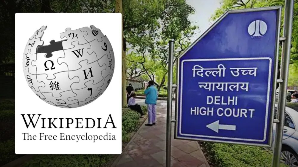 भारत में विकिपीडिया होगा बंद!, आदेश नहीं मानने पर दिल्ली हाई कोर्ट ने दी सख्त चेतावनी- Delhi High Court  On Wikipedia