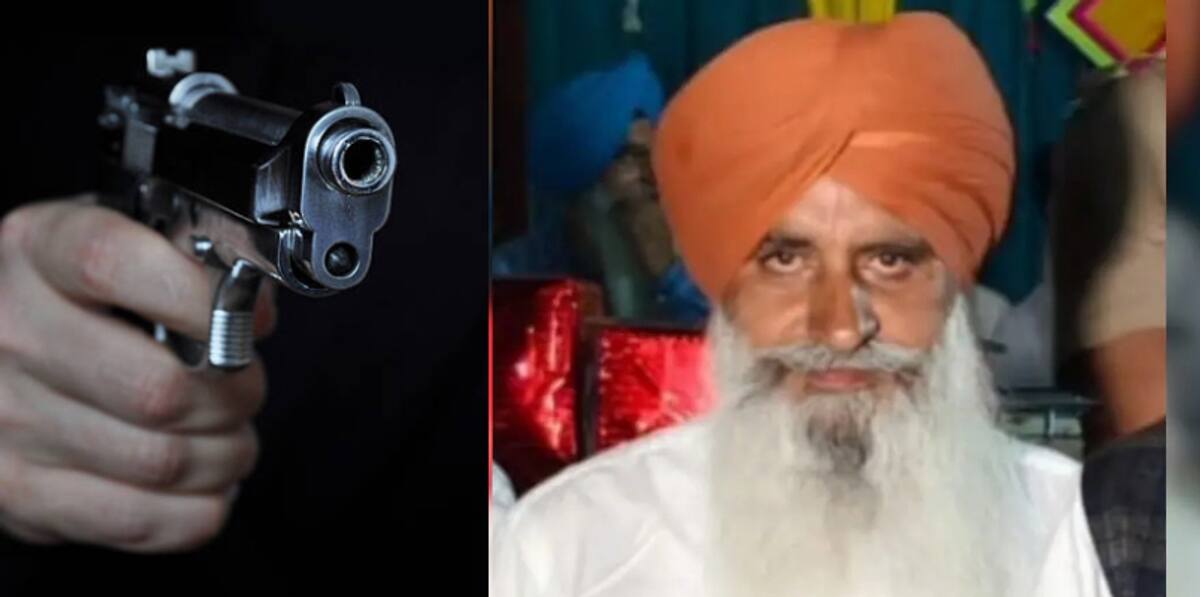 किसान विंग की खन्ना इकाई के अध्यक्ष तरलोचन सिंह की अज्ञात लोगों ने की हत्या