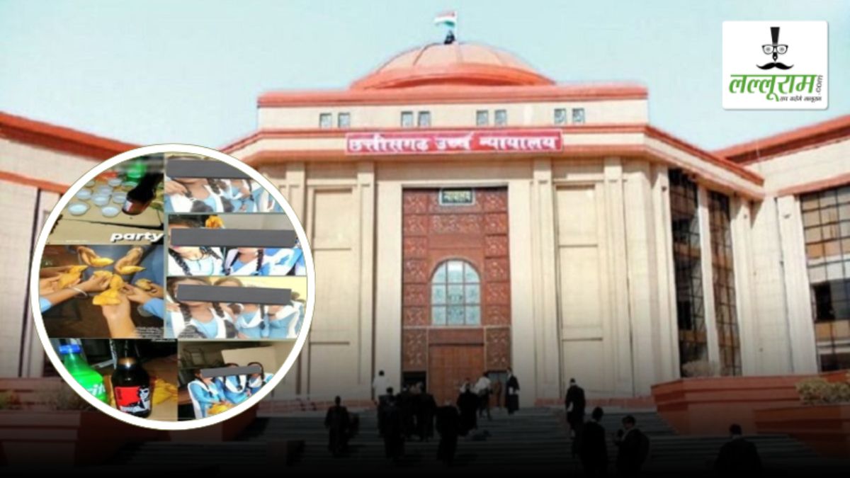 सरकारी स्कूल में छात्राओं की बीयर पार्टी: नाराज हाईकोर्ट ने शिक्षा विभाग से पूछा- क्लासरूम में कैसे पहुंची बीयर की बोतल
