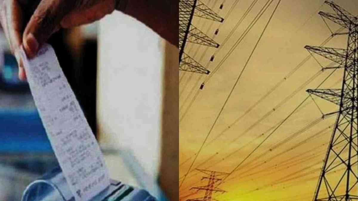 बिजली कंपनी की बकाया वसूली की नई प्लानिंग : एमडी ने कलेक्टरों को भेजा पत्र, इतने दिन में नहीं चुकाया बिल तो कटेगा वेतन