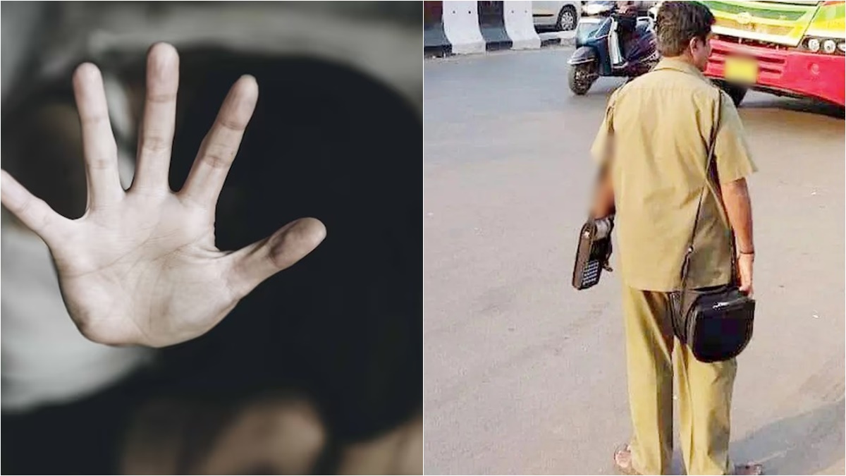 बस कंडक्टर ने पड़ोसन से लगाया दिल: होटल ले जाकर बनाए संबंध, शादी करने के लिए कहा तो…