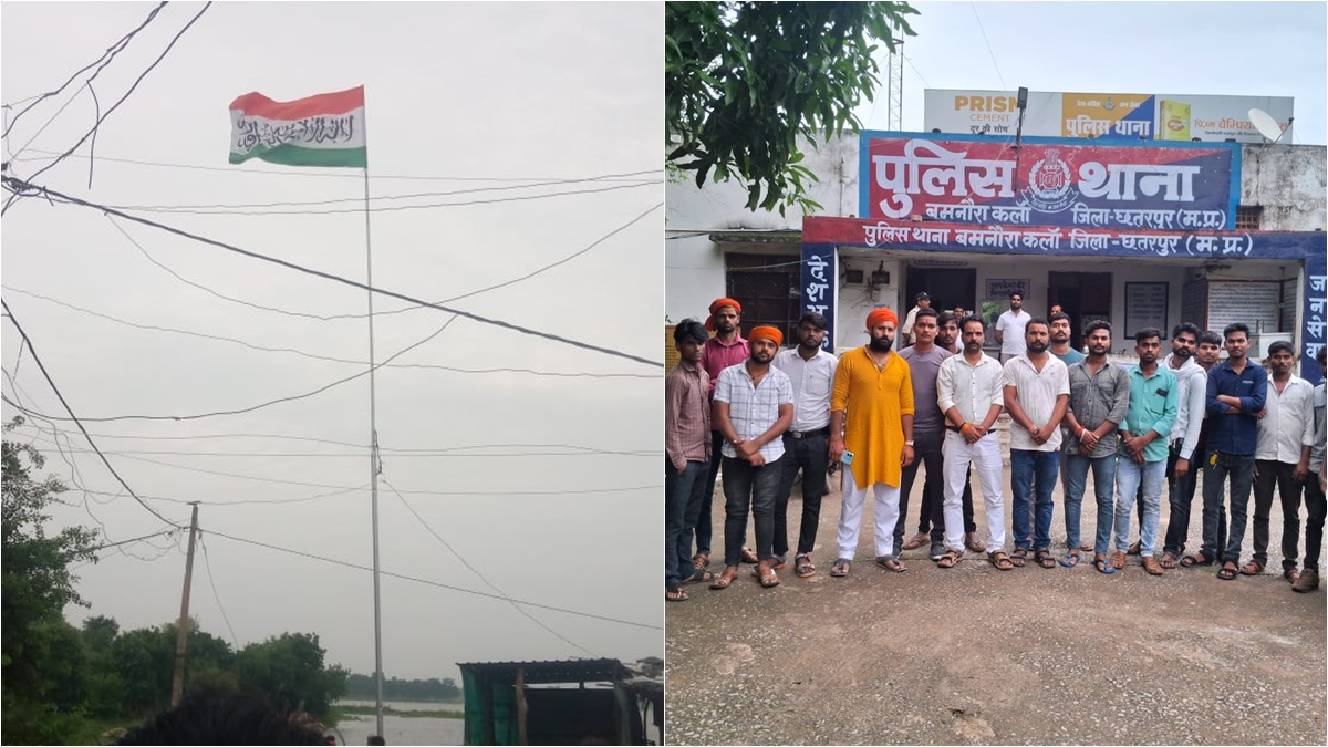 भाईजान! तिरंगे का अपमान, नहीं सहेगा हिंदुस्तान’… अशोक चक्र की जगह कलमा लिखकर पंचायत में फहराया झंडा, FIR दर्ज