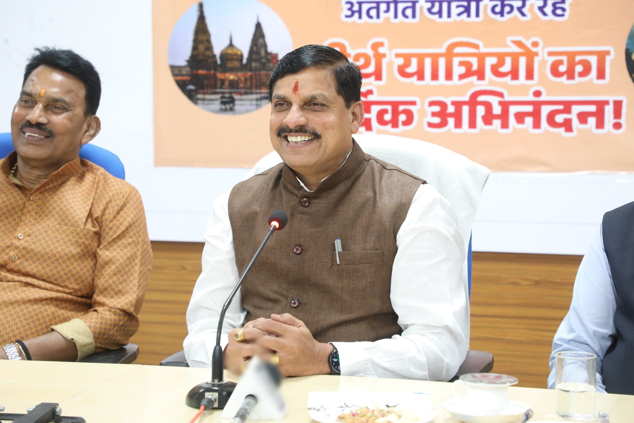 CM डॉ. मोहन ने तीर्थ यात्रा ट्रेन को दिखाई हरी झंडी, नर्मदा नदी से लगे क्षेत्र रहेंगे मांस-मदिरा से मुक्त, तेलों के आयात में ड्यूटी को बढ़ाने पर पीएम मोदी का किया धन्यवाद