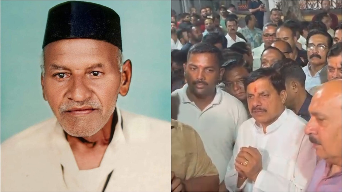 पिता के निधन के बाद उज्जैन पहुंचे CM मोहन, भावुक पोस्ट कर लिखा- ‘मेरे जीवन की अपूरणीय क्षति…’