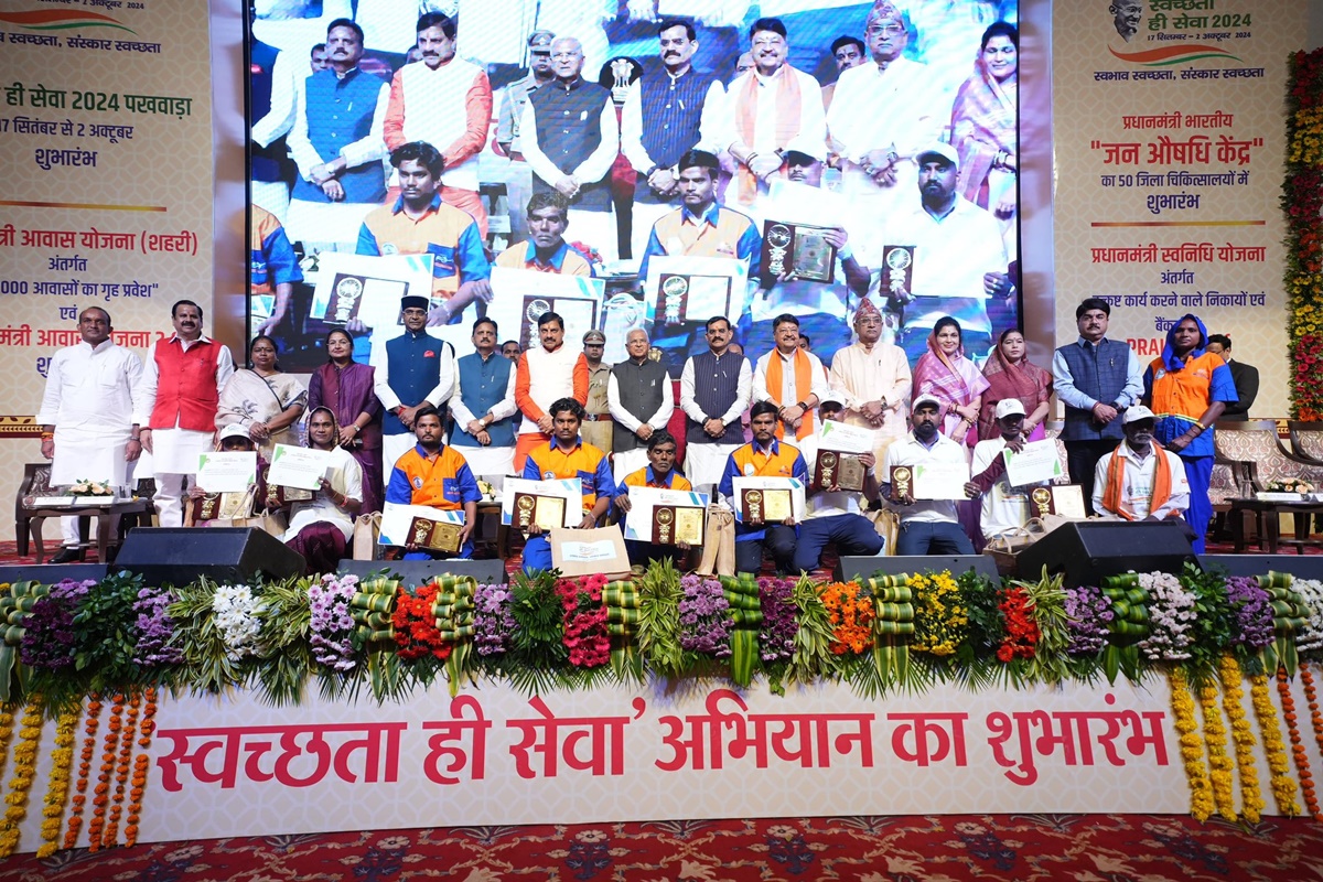 STAR लाओ इनाम पाओ: CM डॉ. मोहन की बड़ी घोषणा, सफाईकर्मियों को हर स्टार पर मिलेगा 1 हजार रुपए