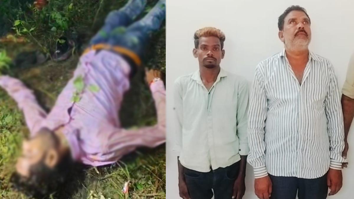 पुलिस ने 24 घंटे के भीतर सुलझाई अंधे क़त्ल की गुत्थी: नेत्रहीन पिता ने बेटे का बदला लेने दी थी सुपारी, पुलिस ने दो आरोपियों को किया गिरफ्तार