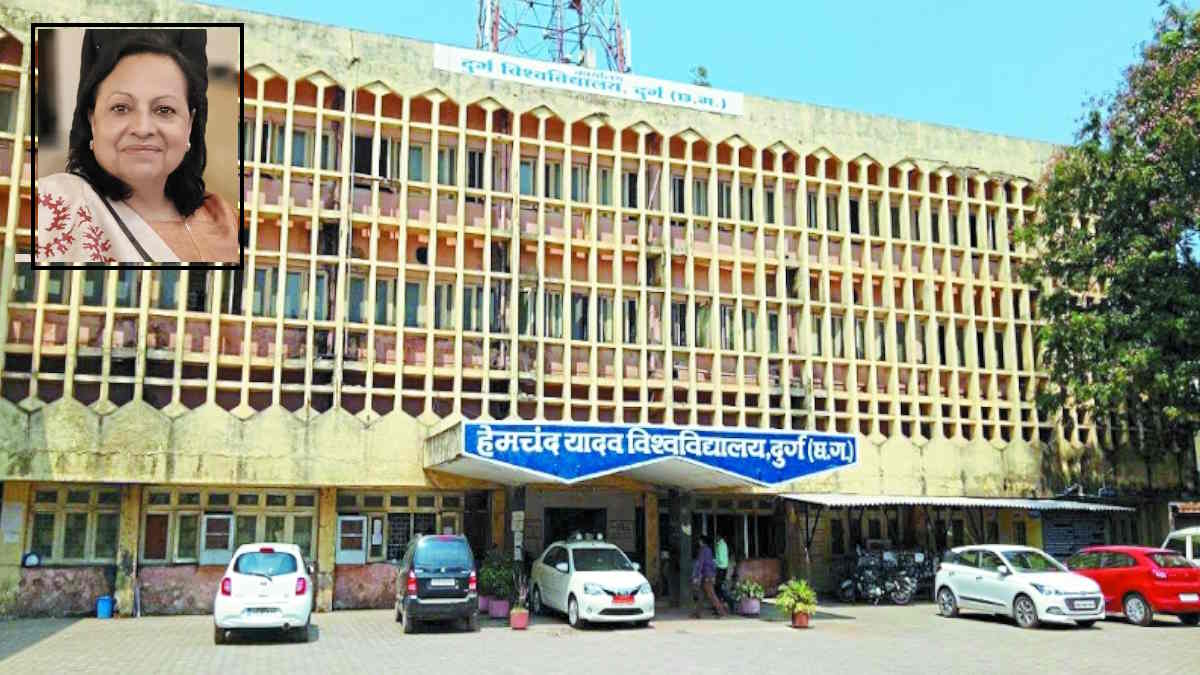 हेमचंद यादव विश्वविद्यालय की कुलपति डॉ. अरुणा पल्टा ने पूरा किया पांच वर्ष का कार्यकाल, यूटीडी की स्थापना की घोषणा को बताया बड़ी उपलब्धि…