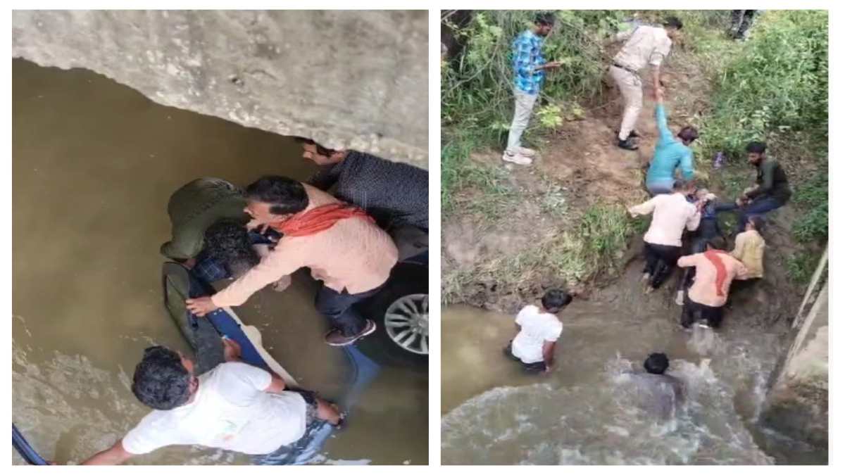 हादसा या फिर साजिश! बैंक मैनेजर का नदी में कार के अंदर मिला शव, जांच में जुटी पुलिस