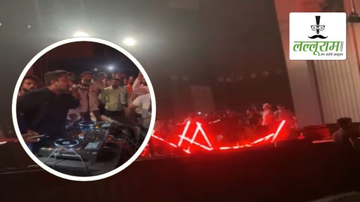 होटल ललित महल में म्यूजिक इवेंट को लेकर बवाल, बजरंग दल और हिंदू जागरण मंच के सैकड़ों कार्यकर्ताओं ने बंद कराया कार्यक्रम, प्रबंधन ने SP से की शिकायत